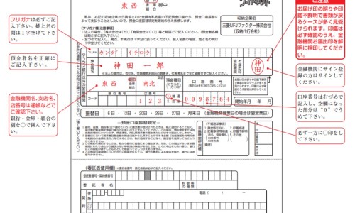 减肥后胸没了-减肥胸上没有脂肪网 - 减肥胸上没有脂肪怎么回事,减肥胸上没有脂肪怎么办