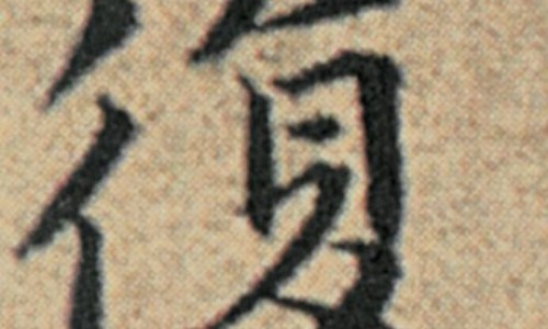 减肥胸不瘦是什么原因-减肥胸上没有脂肪网 - 减肥胸上没有脂肪怎么回事,减肥胸上没有脂肪怎么办